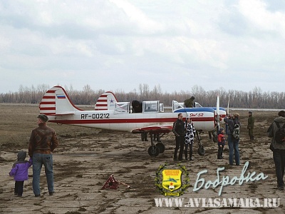 Пара Як-52