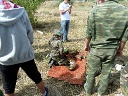 Открыть категорию