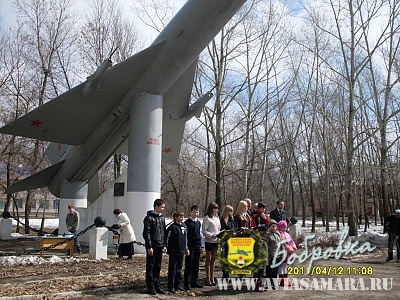 12.04.2011 День Космонавтики-1