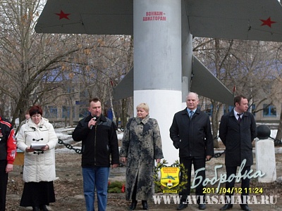 12.04.2011 День Космонавтики-11