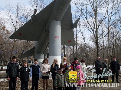 12.04.2011 День Космонавтики-5