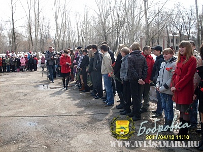 12.04.2011 День Космонавтики-3