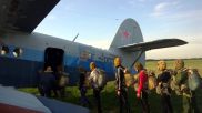 WP_20160826_10_40_11_Pro